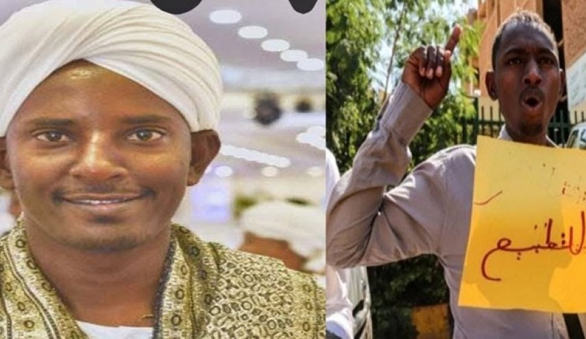 برکناری عضو حزب کنگره مردمی سودان به دلیل سفر به فلسطین اشغالی