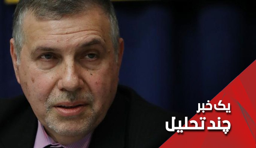 فشارهای سیاسی توفیق علاوی را از قطار نخست وزیری عراق پیاده کرد