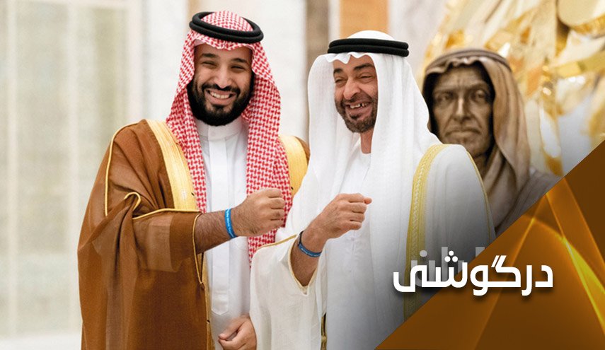 قطر برای ضربه زدن به چشم انداز 2030 ،کرونا را تولید کرد!