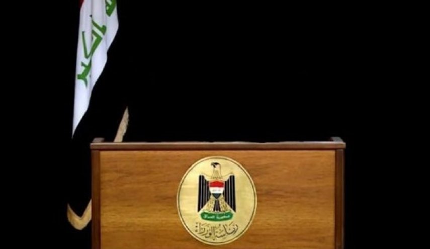 سناریوهای تشکیل دولت جدید عراق و طرح اسامی جدید برای نخست‌وزیری
