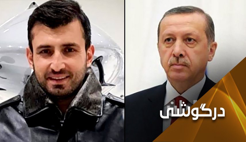 پهپادهای شاه داماد اردوغان 
