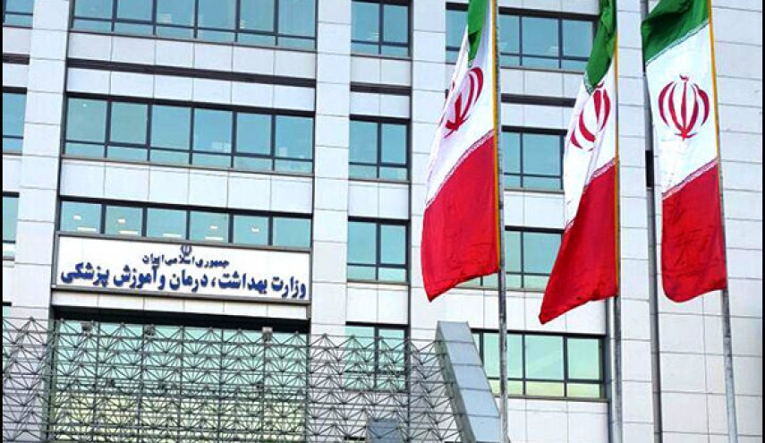 انعقاد تفاهم نامه بسیج و وزارت بهداشت/ آغاز طرح ملی کنترل کرونا از فردا
