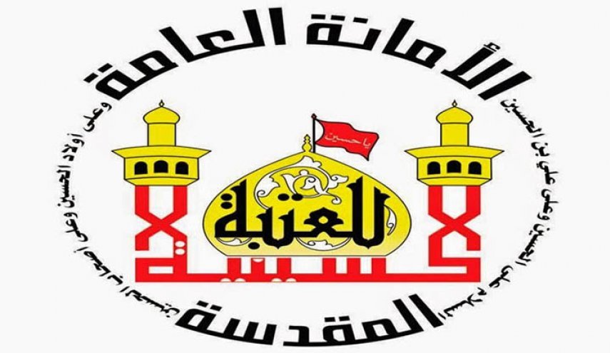 نماز جمعه کربلا برگزار نمی شود