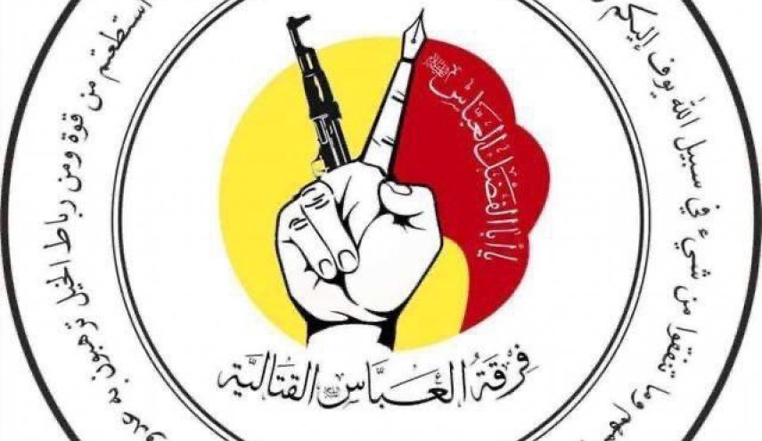 خلال ايام.. ابداع جديد لفرقة العباس للوقاية من كورونا