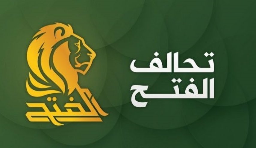 الفتح يكشف موعد انتهاء مفاوضات اختيار رئيس الحكومة
