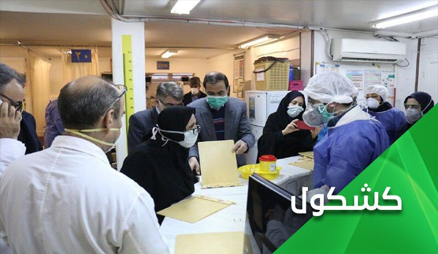 در سایه جنگ سخت با کرونا مافیای ترامپ دارو را از ایران منع می کند