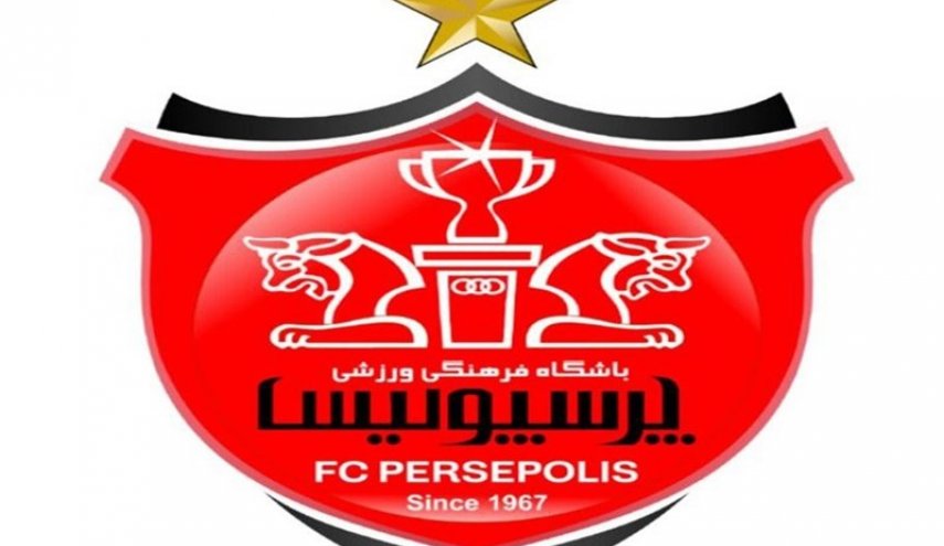 تشریح آخرین وضعیت ۱۱ پرونده باشگاه پرسپولیس در فیفا/ از برانکو و کالدرون تا زلاتکو و نیلسون