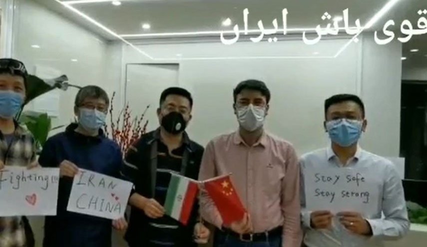 همدلی مردم چین با ایران/ نیم میلیون دلار کمک نقدی برای مقابله با شیوع ویروس کرونا