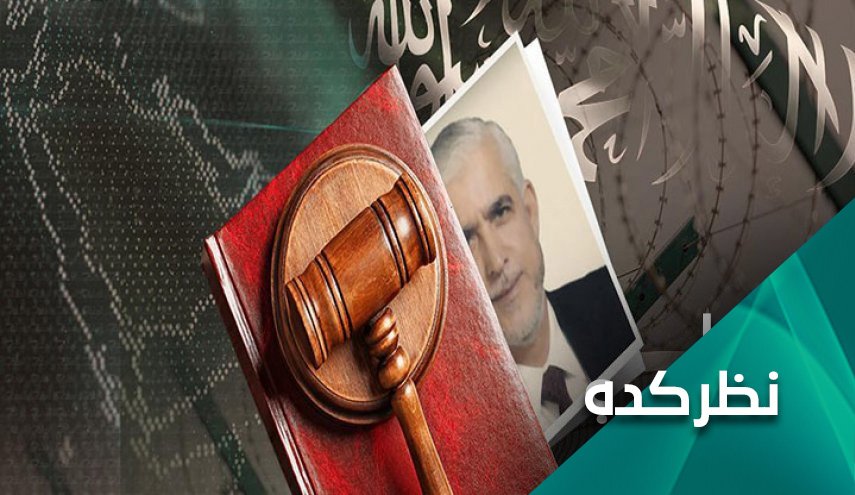 نظر شما درباره محاکمه فلسطینی‌ها در عربستان سعودی چیست؟