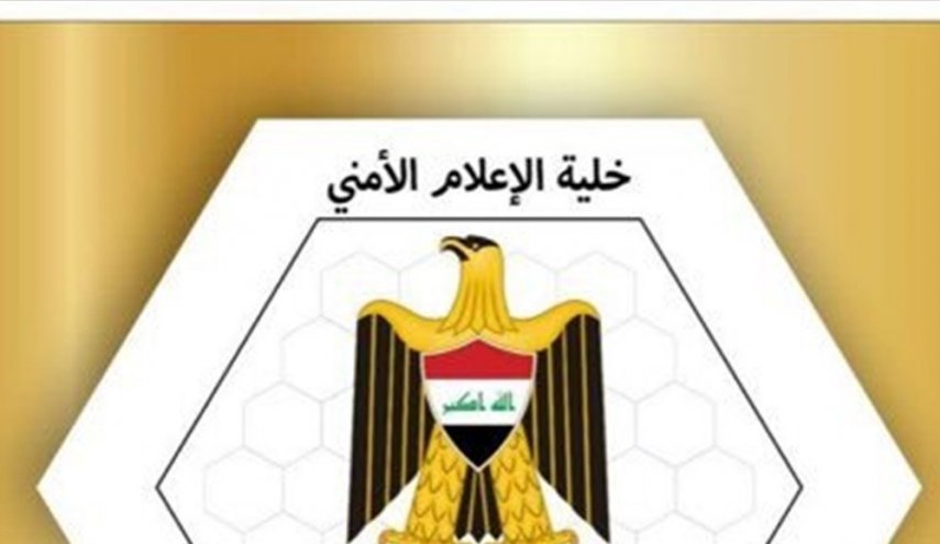 ارتش عراق: جنگنده‌های آمریکایی به پایگاه‌های الحشدالشعبی، پلیس و ارتش تجاوز کردند
