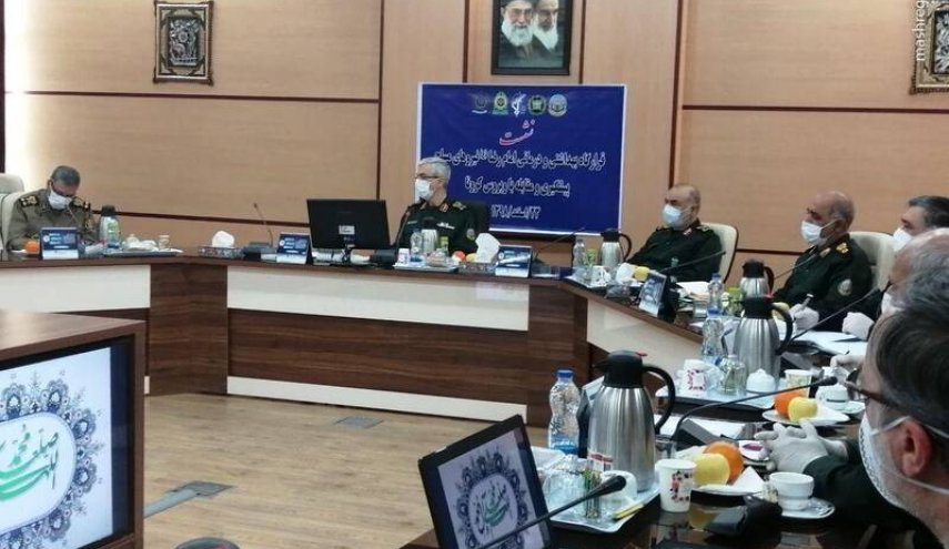 برگزاری اولین جلسه قرارگاه بهداشتی و درمانی نیروهای مسلّح برای مقابله با کرونا با حضور فرماندهان عالیرتبه
