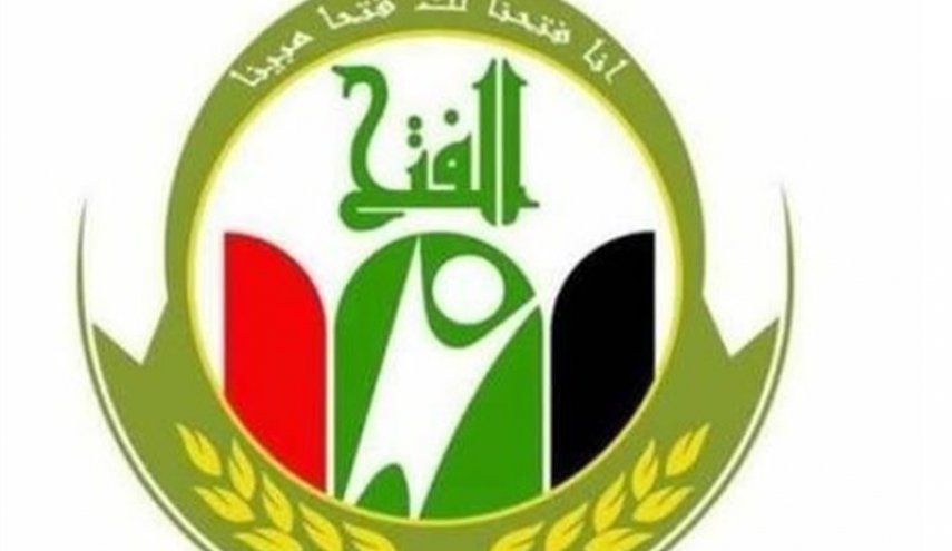واکنش الفتح به حملات آمریکا/ هیچ راهی جز خروج نیروهای خارجی از عراق وجود ندارد