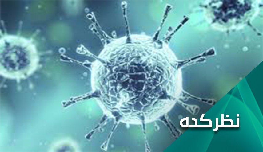آیا آمریکا نسل ششم جنگ ها را آغاز کرده است؟