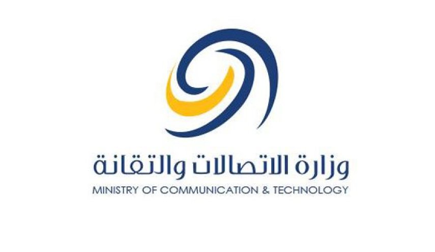 الاتصالات السورية تقدم 50% زيادة مجانية على باقات الانترنت