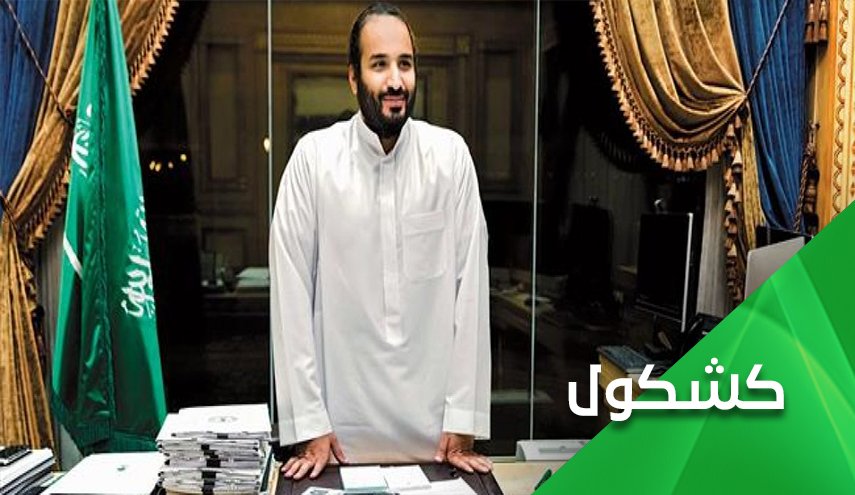 کچلی که به موهای دختر خاله اش افتخار می کند!
