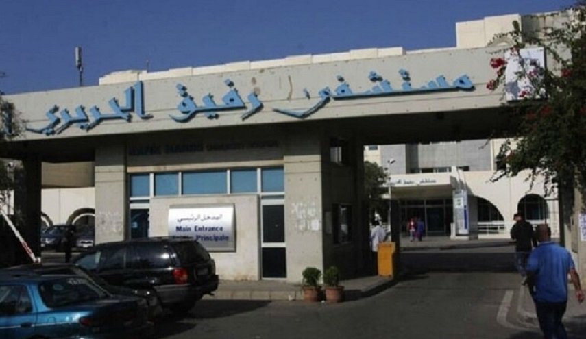 الأعلى للدفاع اللبناني يعلن حالة طوارئ صحية 