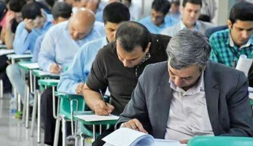 زمان برگزاری آزمون‌های دکتری و ارشد ۹۹ مشخص شد
