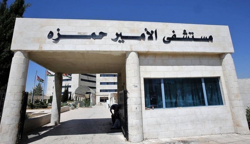 الأردن.. القبض على مصاب بكورونا فرّ من الحجر الصحي


