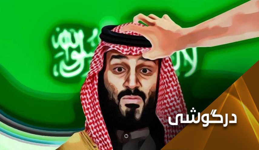 آیا بن‌سلمان حق دارد که عقال بر سر بگذارد؟