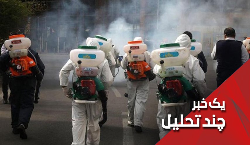 تحریم های آمریکا علیه ایران جنایت ضد بشری است