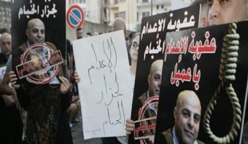 واکنش حزب الله لبنان به حکم آزادی جاسوس مشهور