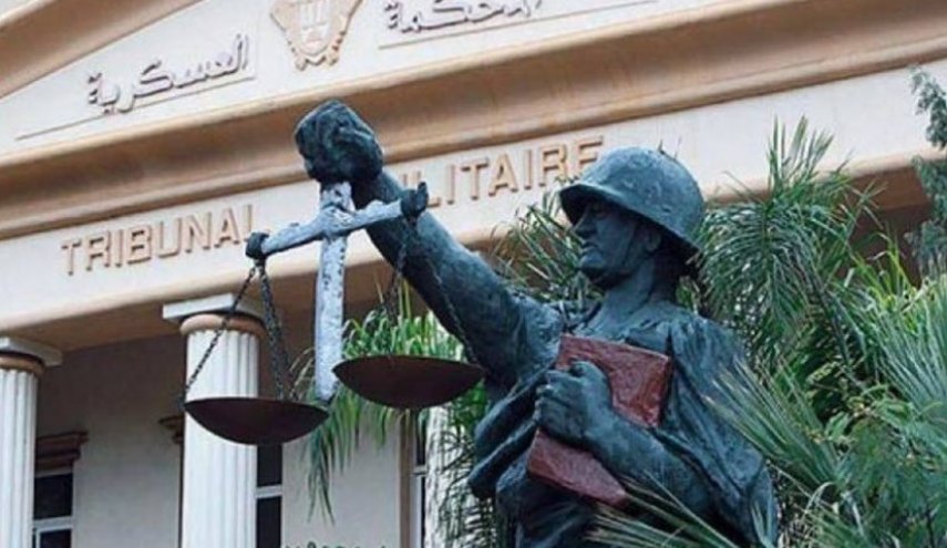 ماذا وراء إسقاط الحق العام بحق العميل فاخوري؟