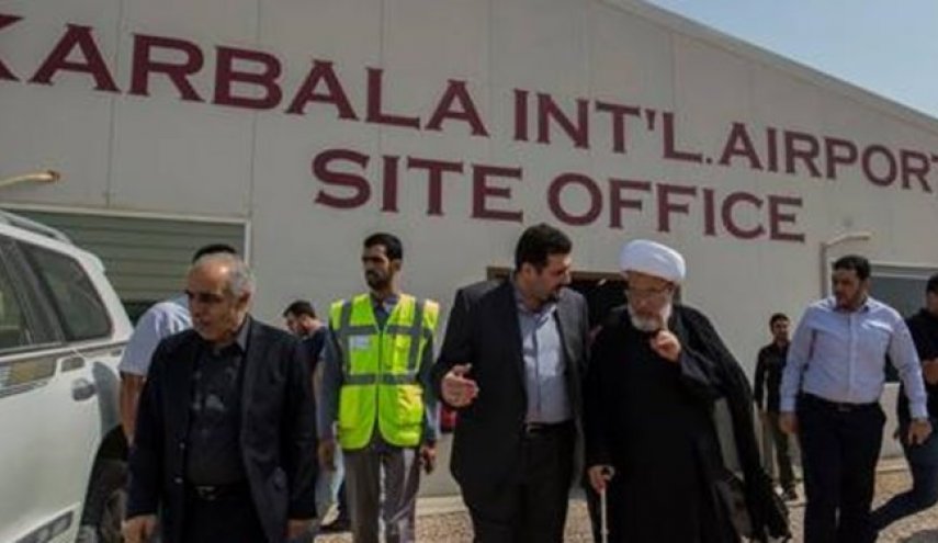 درخواست عتبه حسینی از سازمان ملل برای مستند کردن تجاوز آمریکا به فرودگاه کربلا

