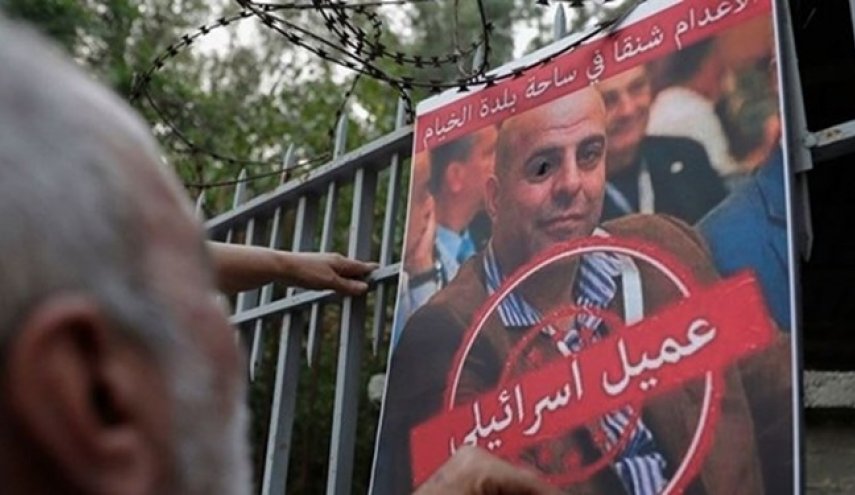 واکنش حزب‌الله، امل و اسرای آزاده لبنانی به تبرئه مزدور اسرائیلی
