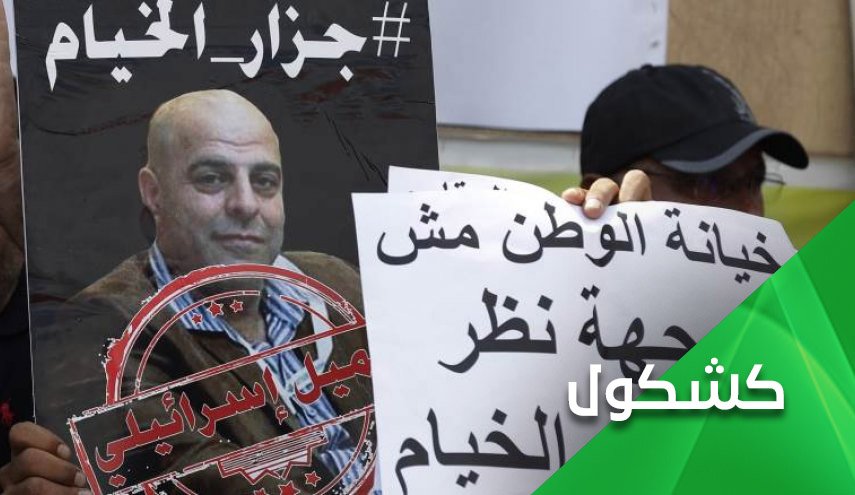 تشريع العمالة.. وجهة نظر أم إملاء خارجي