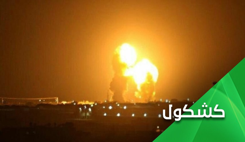 رسوایی آمریکا در تاجی عراق انتقام از ایران