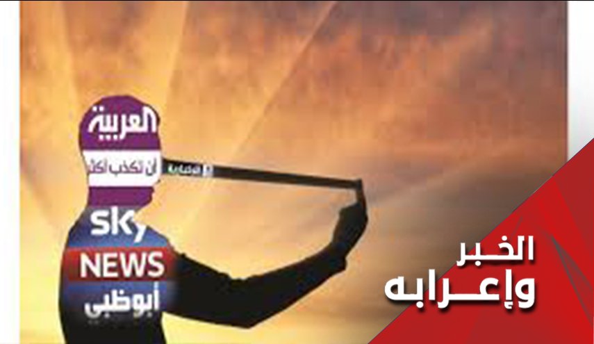هل اشترى ابن سلمان مجلة ذا اتلانتيك الامريكية؟