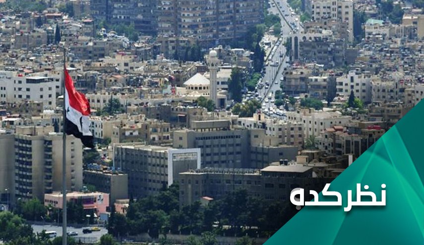 سوریه وارد دهمین سال پایداری شد 