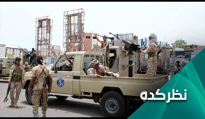در سقطری یمن چه می گذرد؟