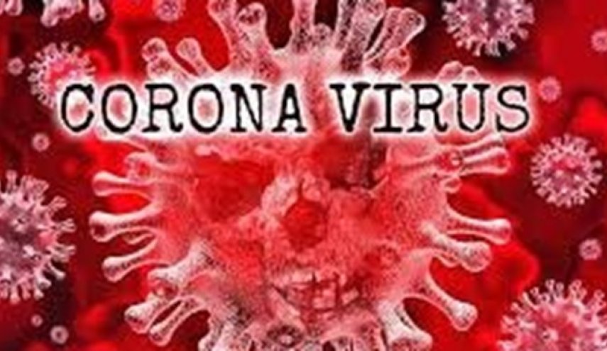 ابتلا ۲ نفر از ساکنان غزه به ویروس کرونا 