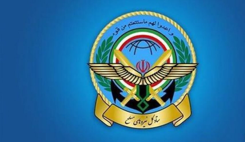 فرمان ستادکل نیروهای مسلح به نیروی زمینی ارتش برای انجام رزمایش بیولوژیک