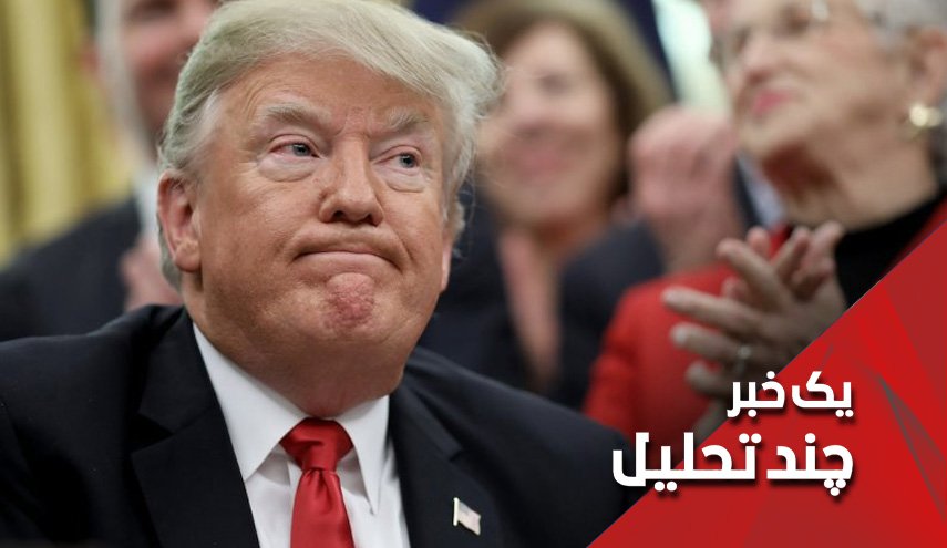 بهره برداری ترامپ از کرونا برای مقابله با ایران