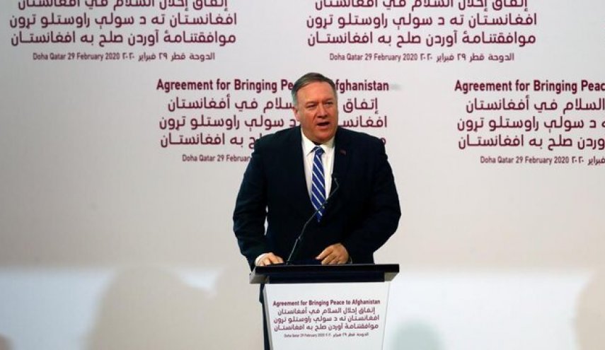پامپئو در دوحه با مسؤولان طالبان دیدار کرد