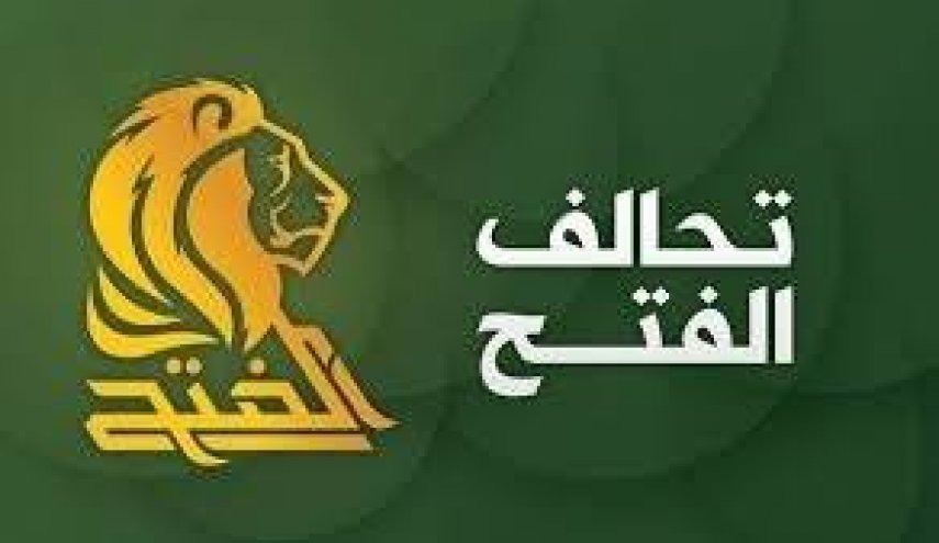 عضو الفتح: آمریکا دنبال تقسیم عراق و اجرای طرح صهیونیستی است