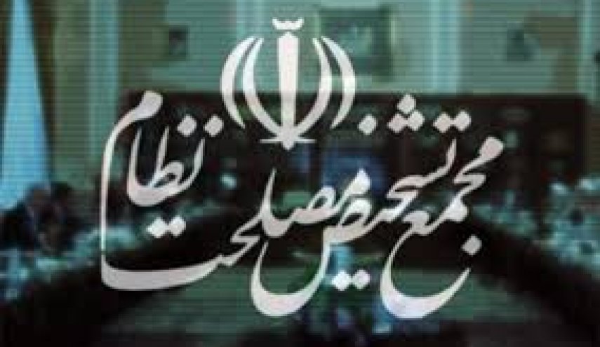 تدابیر مجمع تشخیص مصلحت برای بررسی راه‌های سرعت بخشیدن به مبارزه با کرونا و تحقق شعار سال
