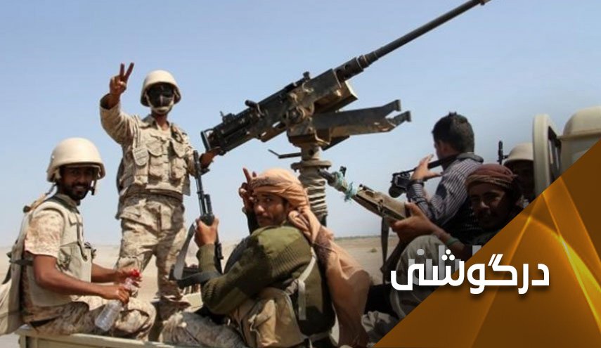 پرچم پیروزی یمن از صنعا برافراشته می شود