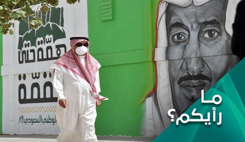 آیا سناریوی کرونا به سرنگونی سلمان خواهد انجامید؟