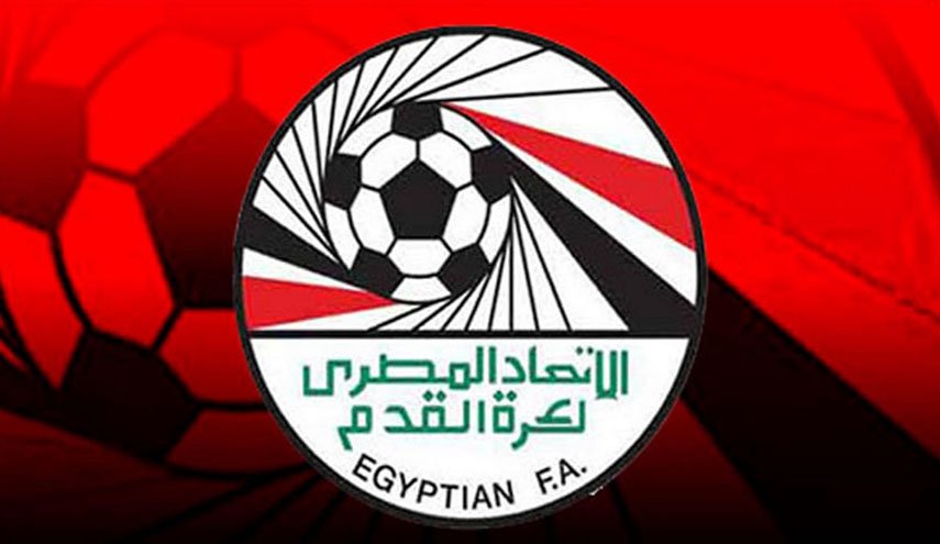 الاتحاد المصري لكرة القدم يصدر قرارا جديدا بشأن المسابقات المحلية

