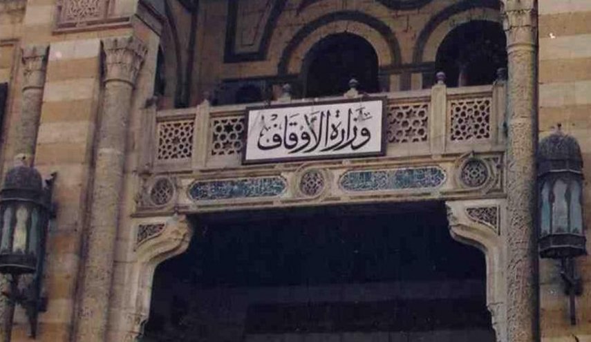 ​​​​​​​هذا موقف وزير الاوقاف المصري حول إقامة صلاة الجمعة