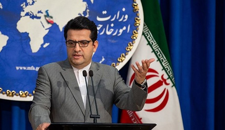 ایران اتهام زنی بی اساس آمریکا به رئیس جمهور ونزوئلا را محکوم کرد