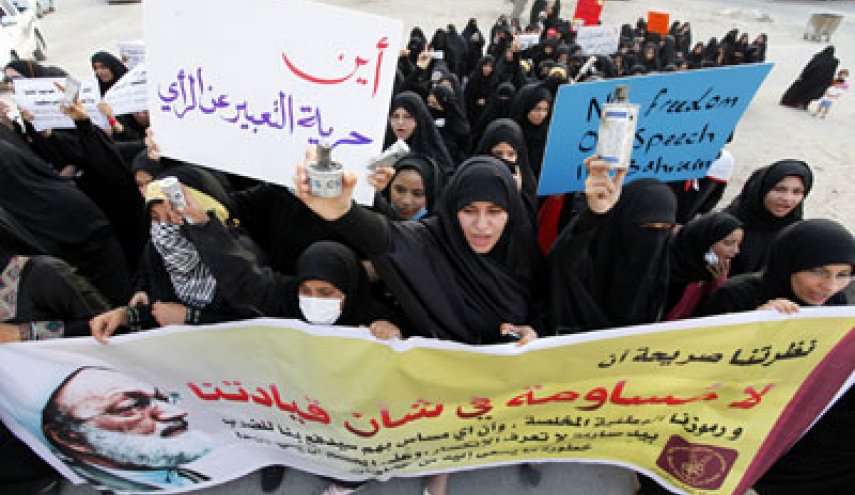 الوفاق: لا بد من مضاعفة الإفراجات الأخيرة لتشمل كل السجناء