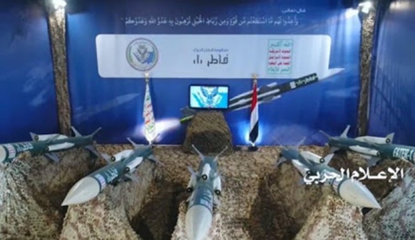 تقابل هوایی عربستان و یمن؛ جنگنده‌های سعودی دوباره فراری شدند
