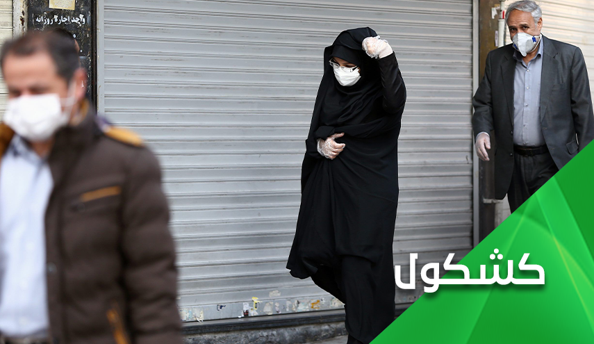کرونا و بحران اخلاقی؛ چگونه اسم قم به کویید19 پیوند خورد؟