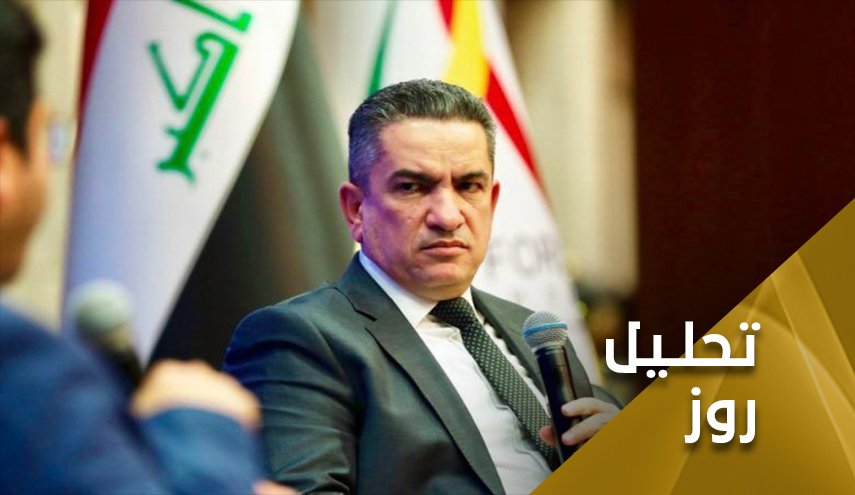 عراق؛ الزرفی و سناریوهای پیش رو       