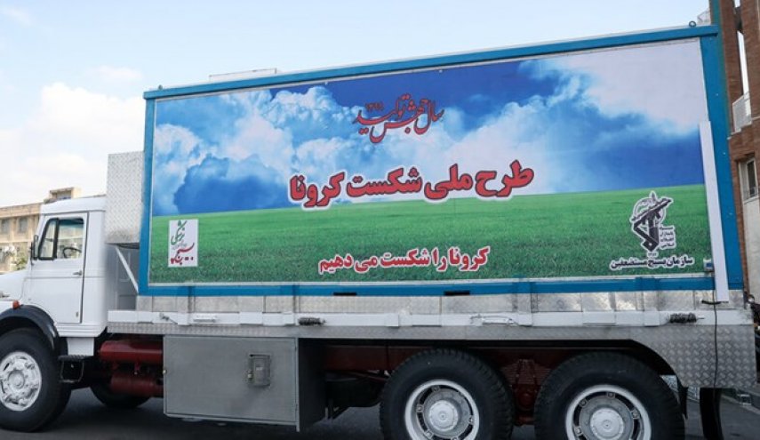 نخستین دستگاه تست سیار کرونا رونمایی شد