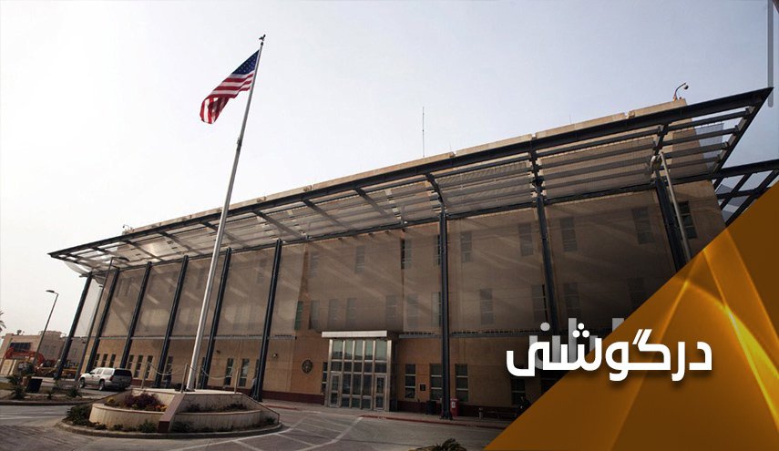 شعار آمریکا در عراق: هرچه که من می گویم همان است